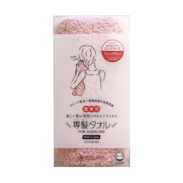 専髪タオル ローズ 6300029488 1枚