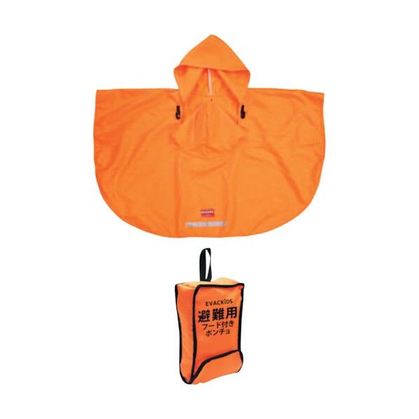 避難くんフード付きポンチョ(OR) 6300028492 1個