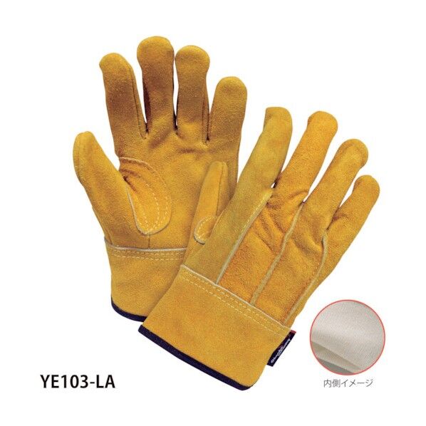 背縫い革手内綿付(イエロー) YE103-LA 6300028796 10双