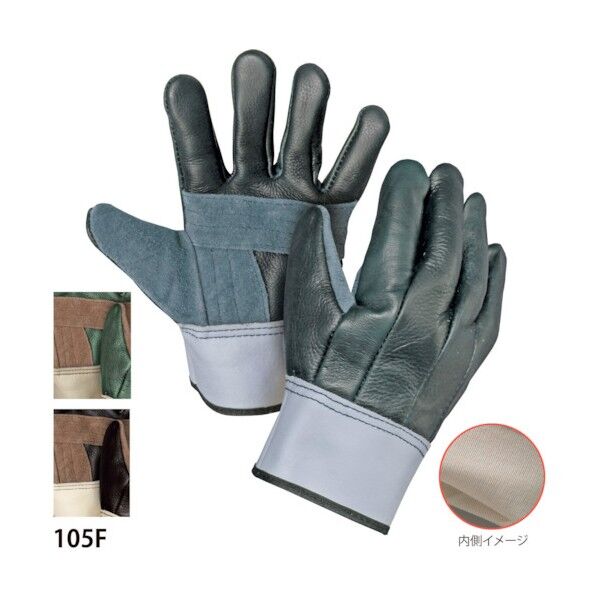 ワンカラー内綿 105F 6300028804 10双