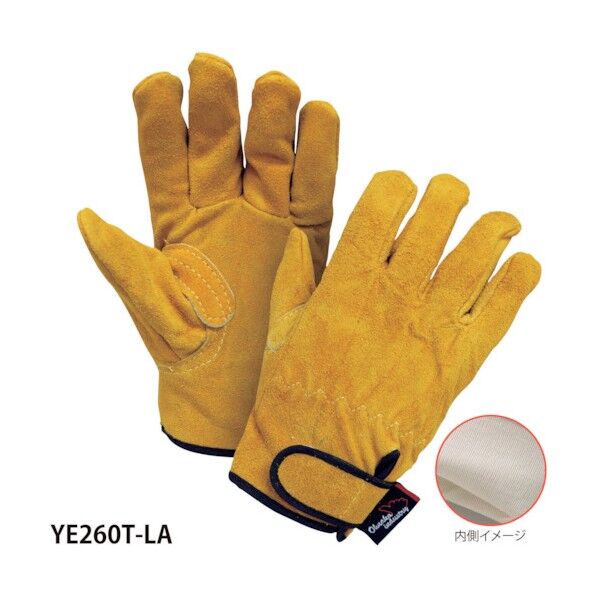 床革マジック内綿付イエロー YE260T-LA 6300028814 10双