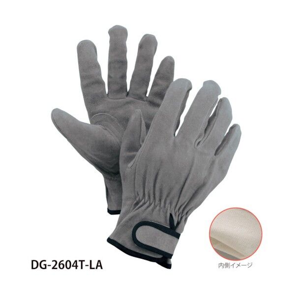 床革マジック内綿付グレー DG2604T-LA 6300028815 10双
