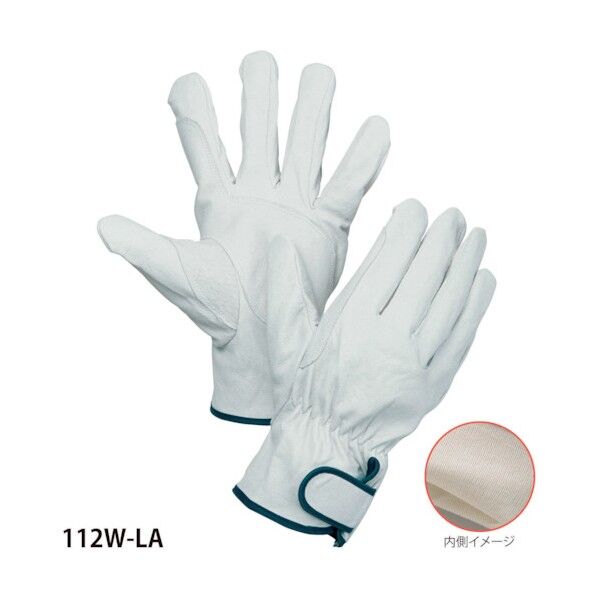 南国レインジャー裏メリヤス付 112W-LA 6300028847 10双