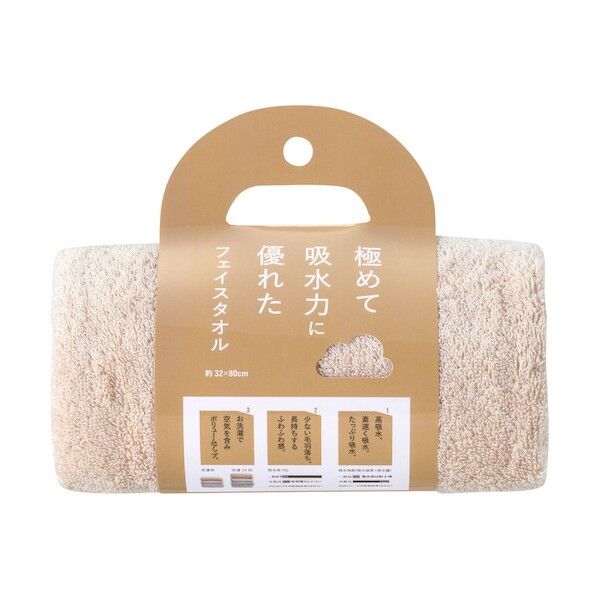 極めて吸水力に優れたタオル ブラウン B/T890 6300029674 1枚