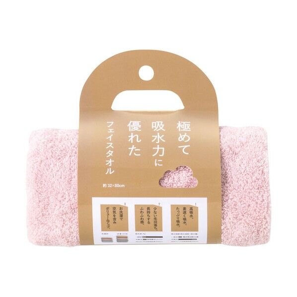 極めて吸水力に優れたタオル ピンク スリムB/T400 6300029680 1枚