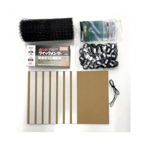 ソーラーパネル鳥害セットハーフセット 6300030501 1セット