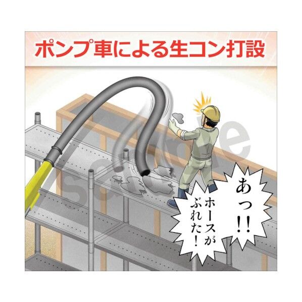 マンガスタンダード その他 Y-10 400x420 6300030760 1枚