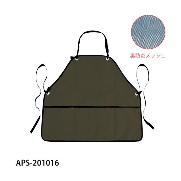 前掛ショート APS-201016 カーキ 6300031752 1枚