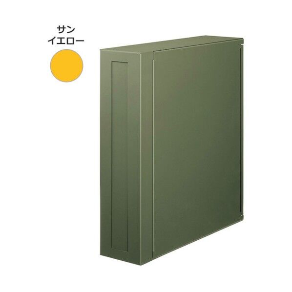 かもんポスト PAX(パックス)左開き サンイエローPAX-L-SY 6300031311 1台