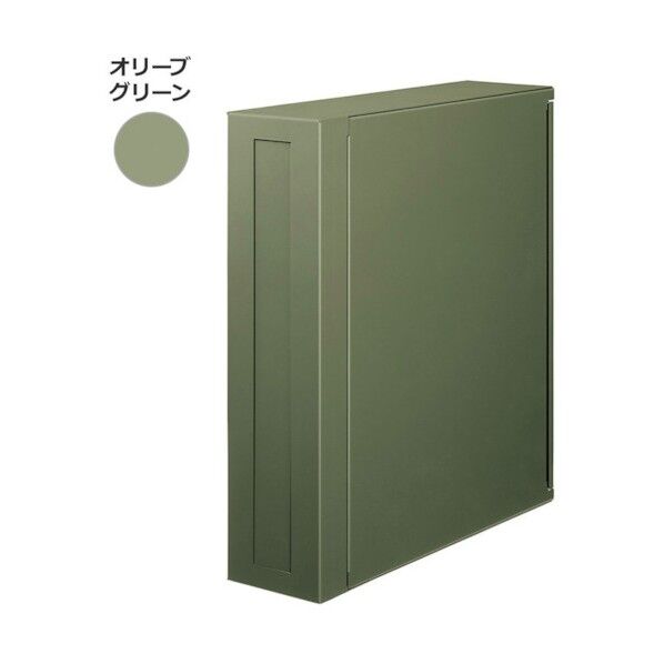 かもんポスト PAX(パックス)左開き オリーブグリーンPAX-L-OG 6300031312 1台