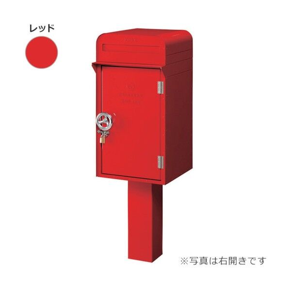 かもんポスト DEPO ポスト+宅配BOX100 左開き レッドDP-101-L-DPE 6300031355 1台
