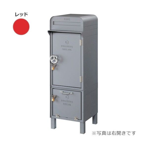 DEPO ポスト+宅配BOX100+宅配BOX80 左開き レッドDP-181-L-DPE 6300031367 1台