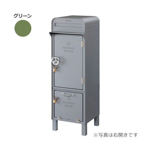 DEPO ポスト+宅配BOX100+宅配BOX80 左開き グリーンDP-181-L-DGR 6300031369 1台