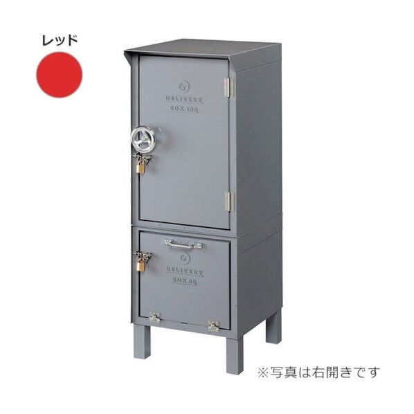 DEPO 宅配BOX100+宅配BOX80 左開き レッドDP-180-L-DPE 6300031373 1台