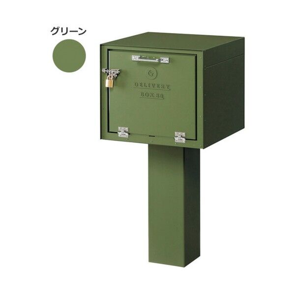 DEPO 宅配BOX80 DP-80-DGR グリーン 6300031384 1台