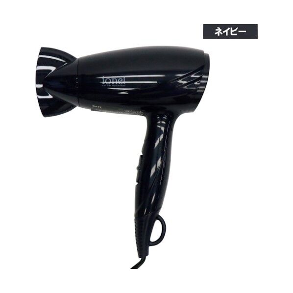 グリーンクロス マイナスイオンヘアドライヤー HKD257NV ネイビー 6300032002 1点...