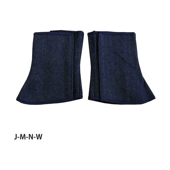 デニム脚絆 面ファスナー式 J-M-N-W 6300032988 10足