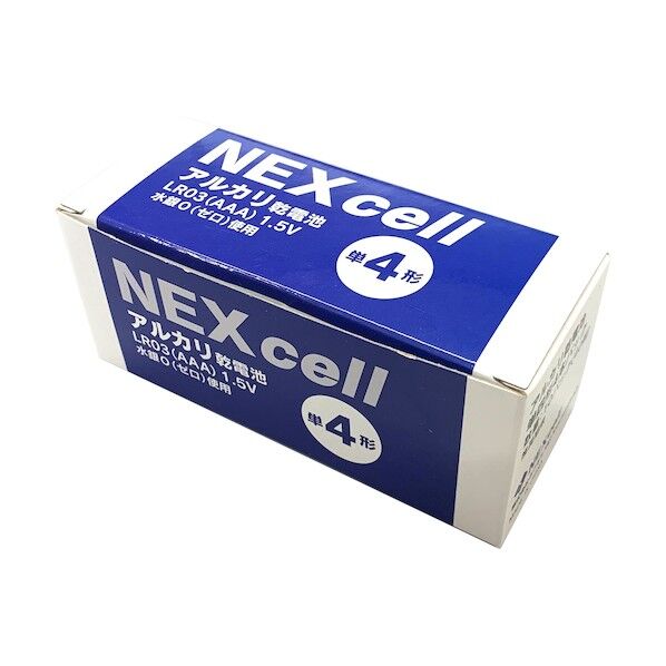 グリーンクロス アルカリ電池単4形 6300033050 40本