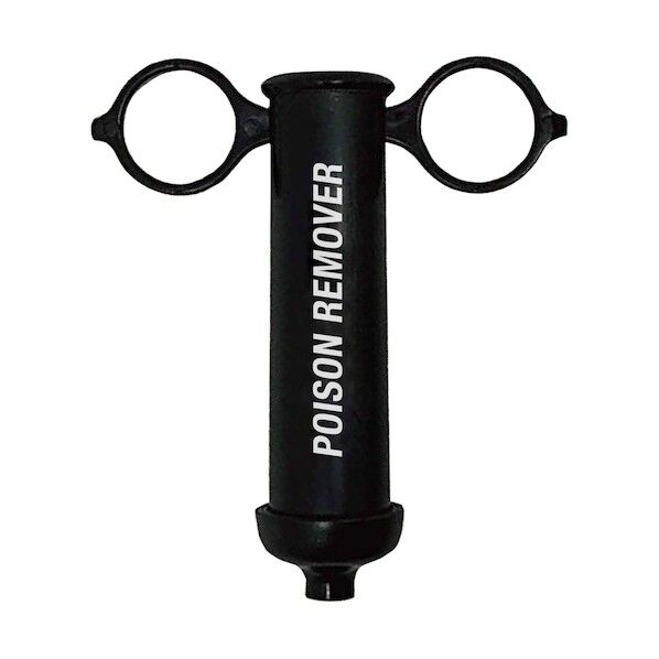 GCポイズンリムーバー