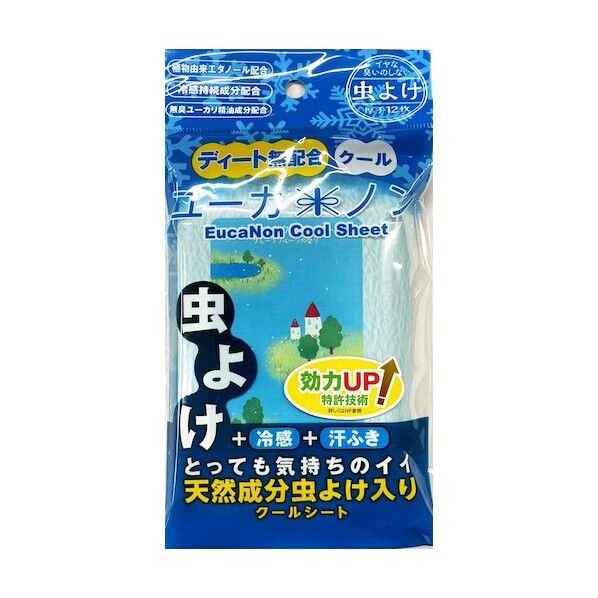 グリーンクロス 虫よけウエットティッシュ ユーカノンクール 袋 6300032867 1袋