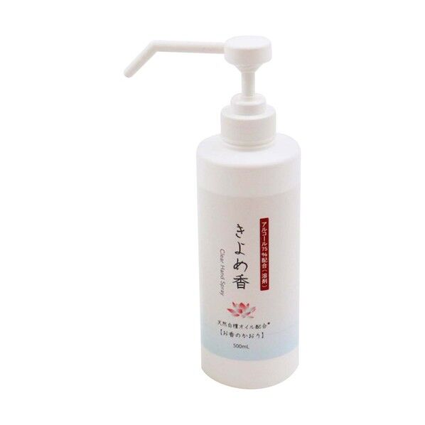 きよめ香 500mL 6300036027   1個