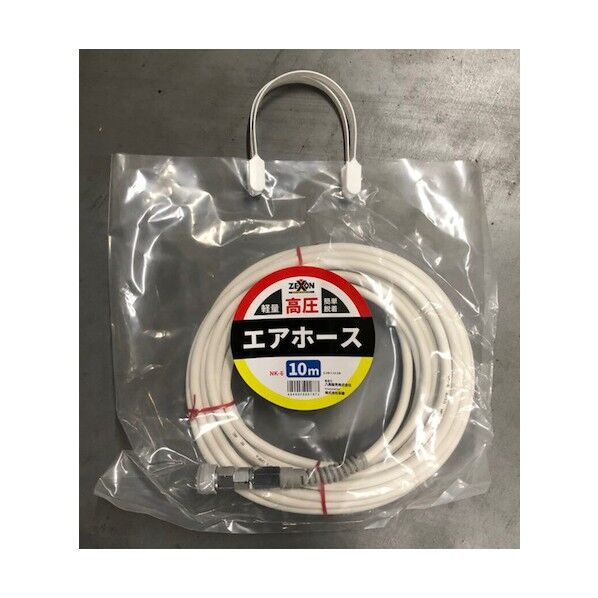 グリーンクロス 高圧エアーホース 白 10M 6300036476 1個...