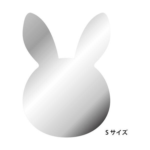 ウサギ型アクリルミラーSサイズ 6300036264 1枚