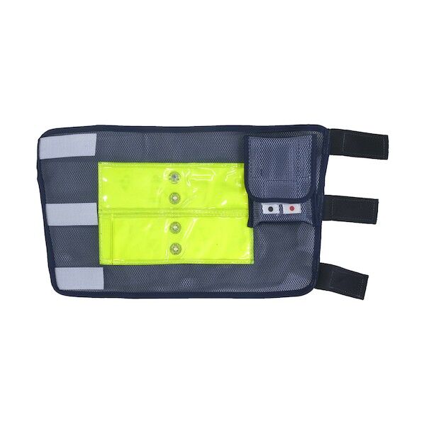 脚絆ライト 紺 6300037037   2枚