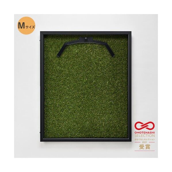 前開き式 人工芝ユニフォームケース Mサイズ 1.5mm通常アクリル ビター 6300036848   1台