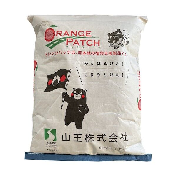 常温全天候型道路補修材 オレンジパッチ 20kg入 6300037023   1袋