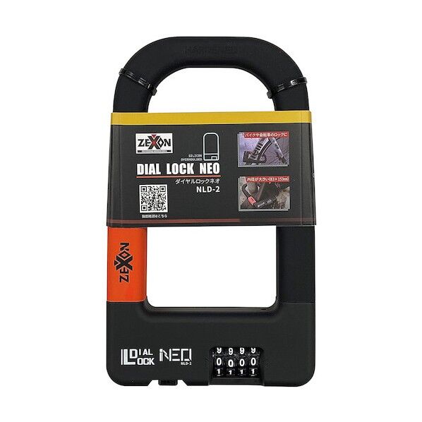 ダイヤルロック ネオ 6300037523   1個