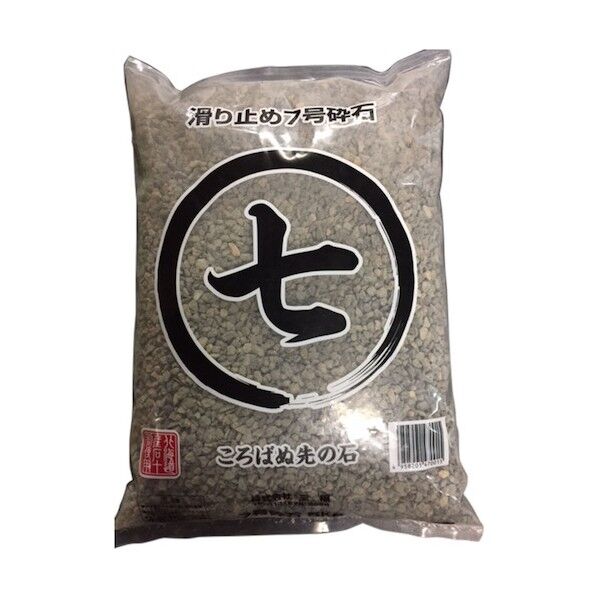 滑り止め7号砕石 5Kg 6300037521 1袋