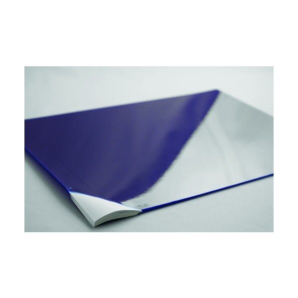 クリーンマットニトクリーン630LB