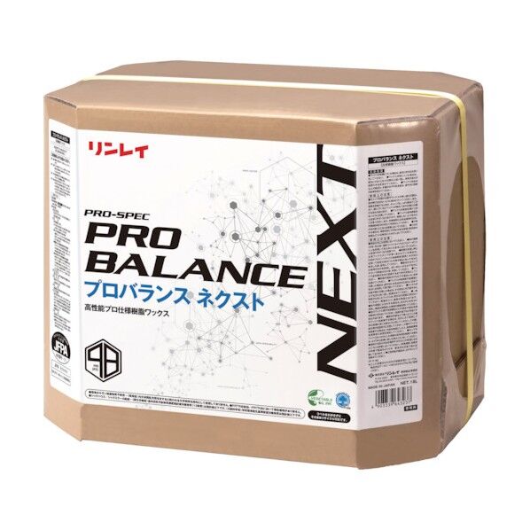プロバランスネクストＲＥＣＯＢＯ１８Ｌ