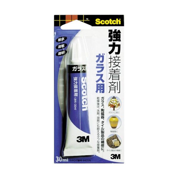 用途別接着剤<ガラス用>