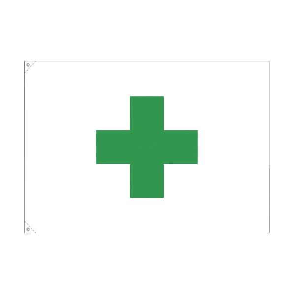 安全旗・衛生旗