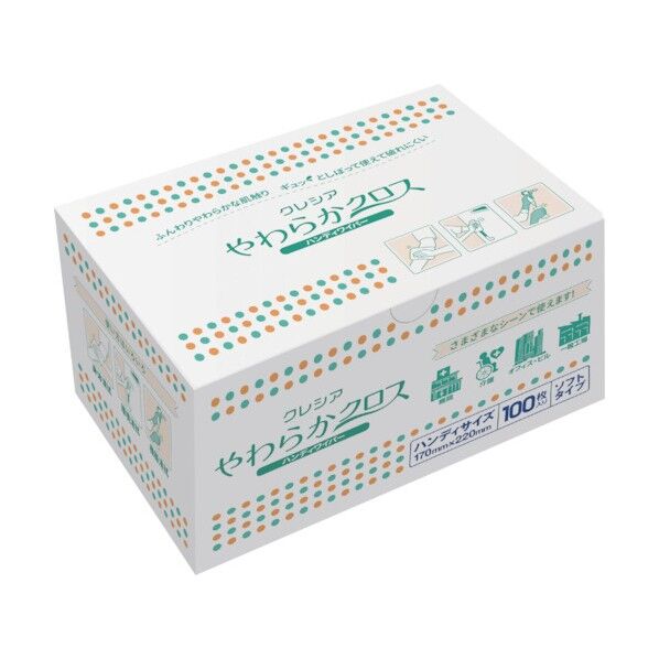 やわらかクロス ハンディワイパー