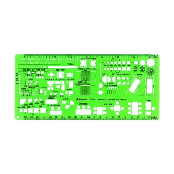 テンプレート記号定規TD-4建築定規1/100・1/200