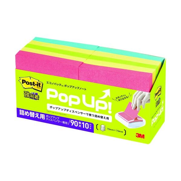 ポストイットRエコ強粘着ノート(詰替用) 6541SSPOP-AP 900個