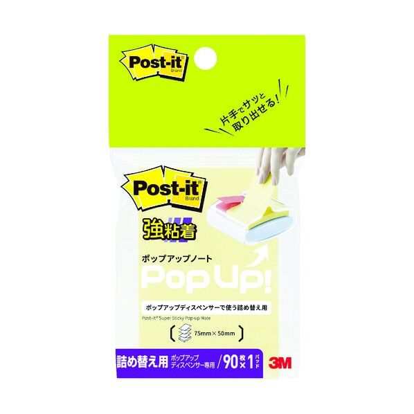 ポストイットR強粘着ノート(詰替用) 656SSPOP-Y 1個