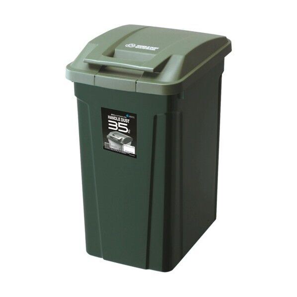 SPハンドル付きダストボックス 二輪なしタイプ