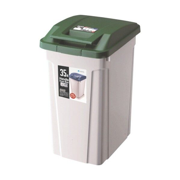 ハンドル付分別ダストボックス