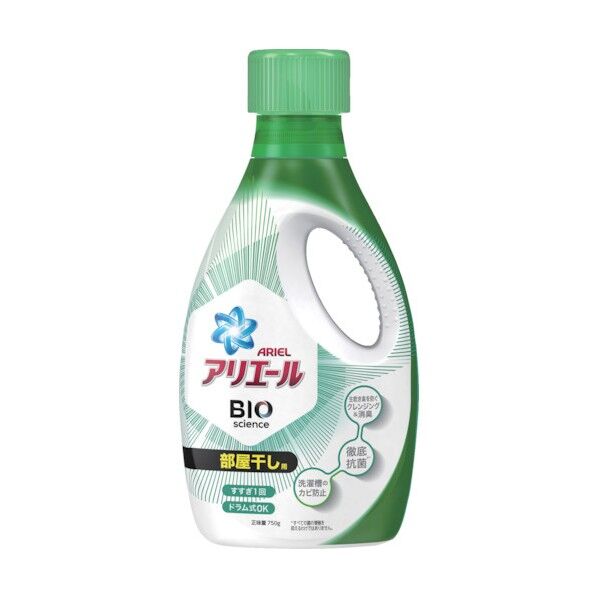 アリエール 洗濯洗剤 液体 バイオサイエンスジェル 部屋干し用 本体 750g 664967 1点
