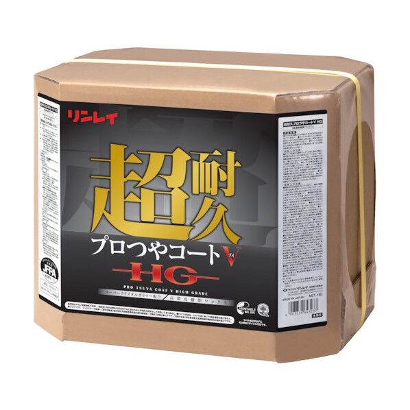 N超耐久プロつやコートVEXRE