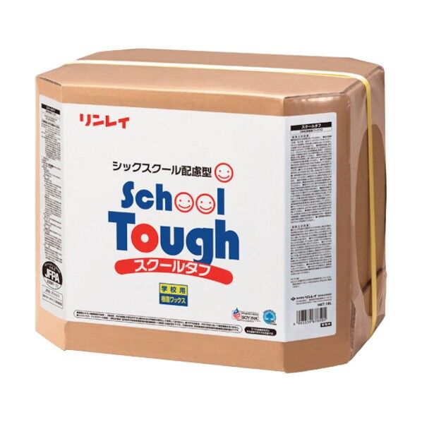 スクールタフRECOBO