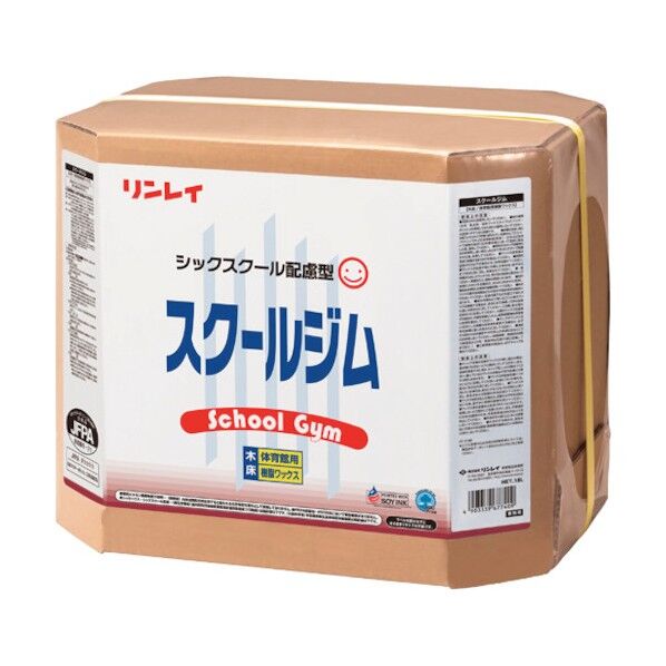 スクールジムRECOBO