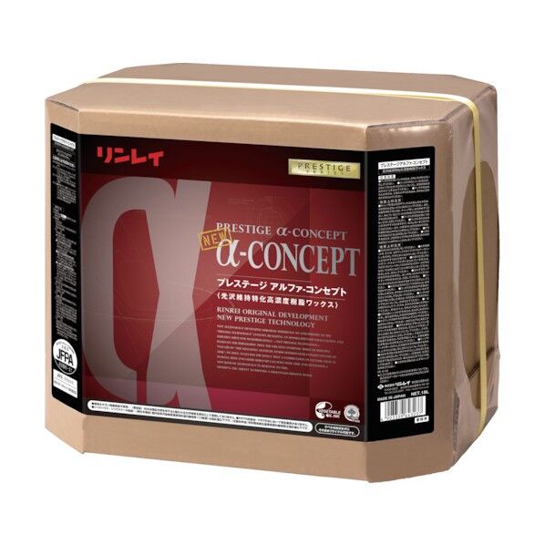 プレステージアルファコンセプト18LRECOBO