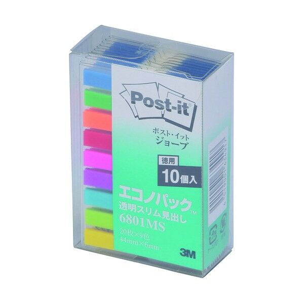 ポスト・イット スリム見出し