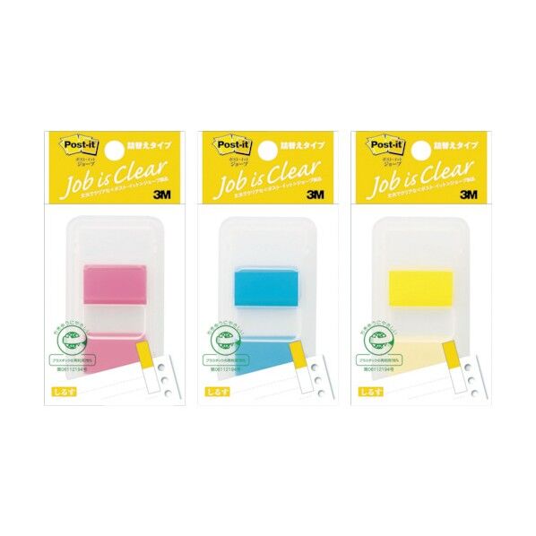 ポストイット フラッグ詰替えタイプ 680DN-1 50枚