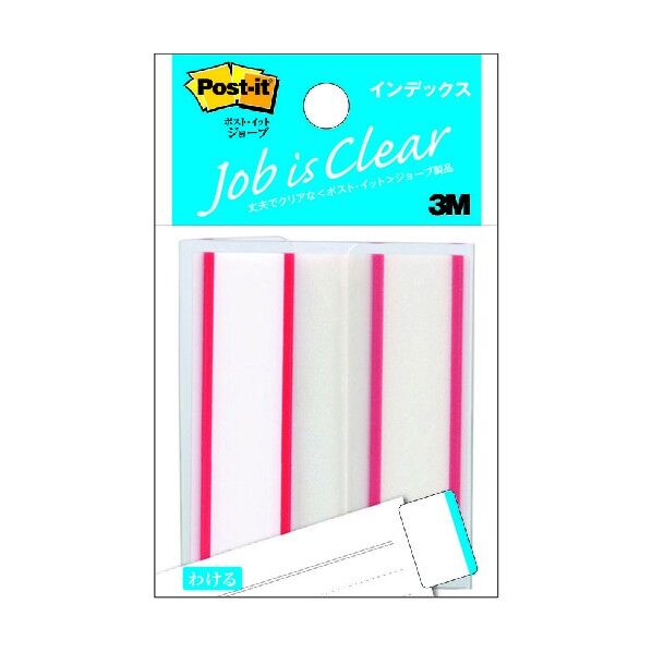 ポストイット インデックス レッド 6821 1個